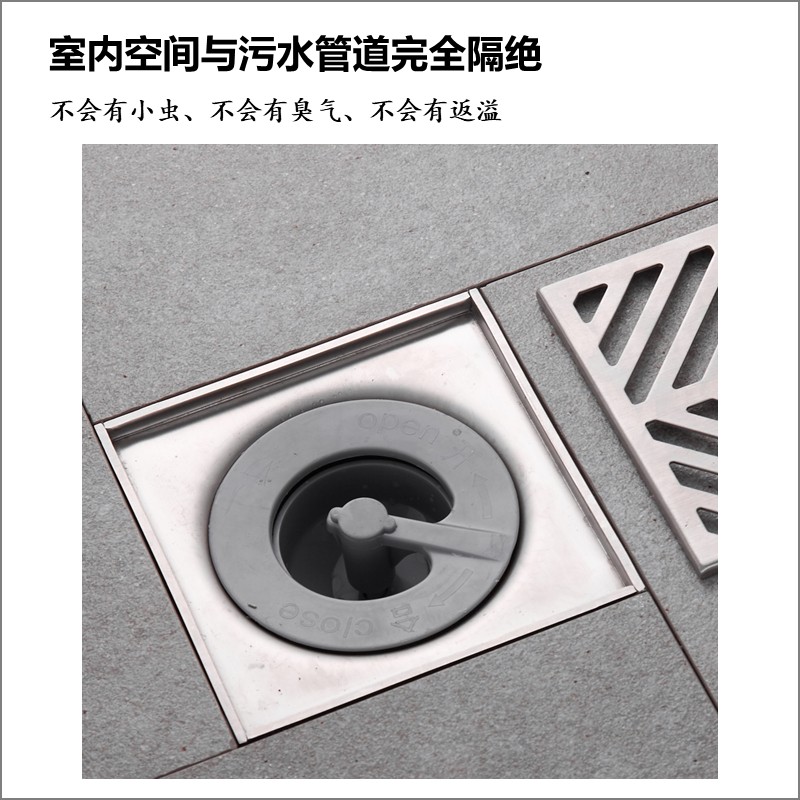 海工地漏隔绝管道臭气蚊虫，杜绝返溢